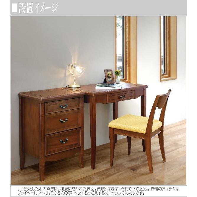 曙工芸製作所 チェスト 木製 電話台 おしゃれ FAX台 アンティーク