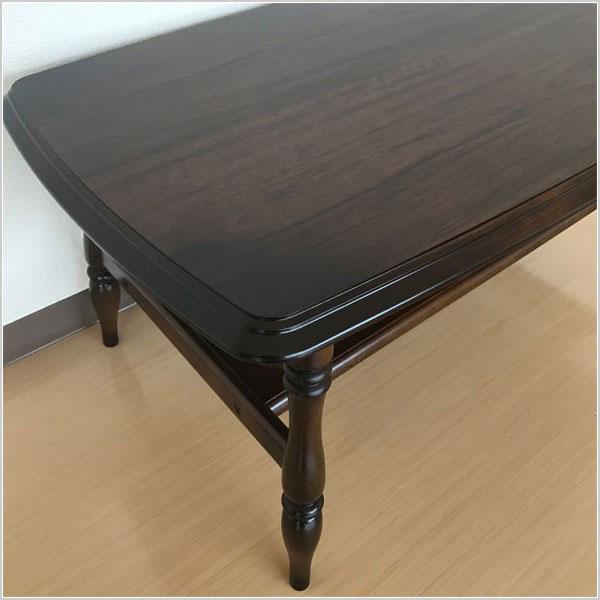 COLONIAL（カリモク家具） カリモク リビングテーブル おしゃれ