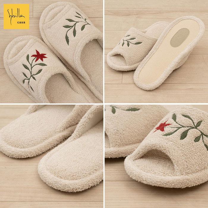 Sybilla（シビラ） トイレタリー4点セット アメリア3 兼用フタカバー