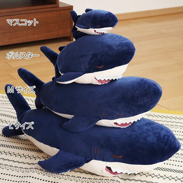 マスコット プレミアムねむねむアニマルズ かむかむズ （ ぬいぐるみ