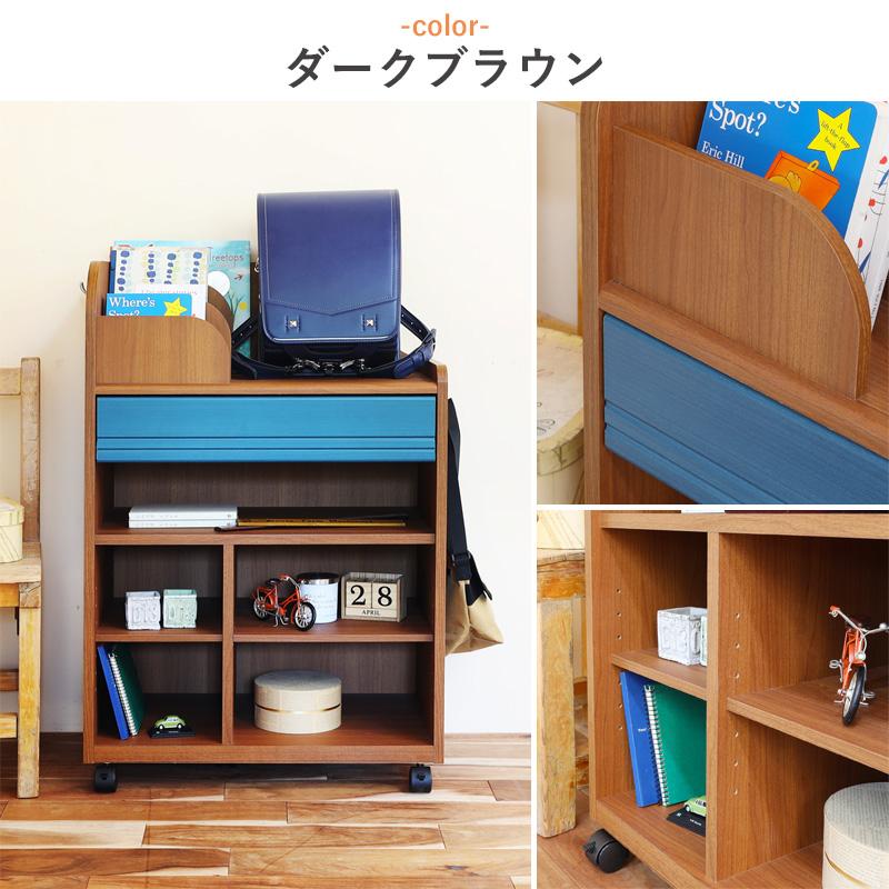 収納ワゴン☆ランドセルラック☆マルチラック☆スリムラック 【公式通販】