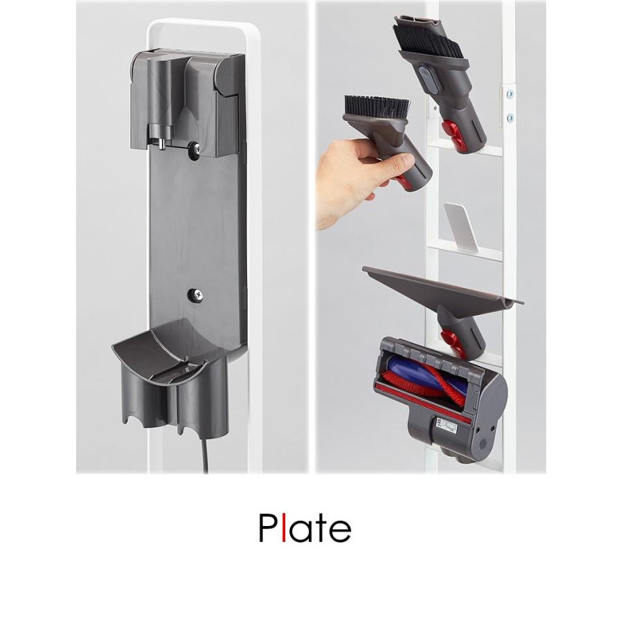 山崎実業 ダイソン スタンド 純正 充電スタンド 公式 コードレス