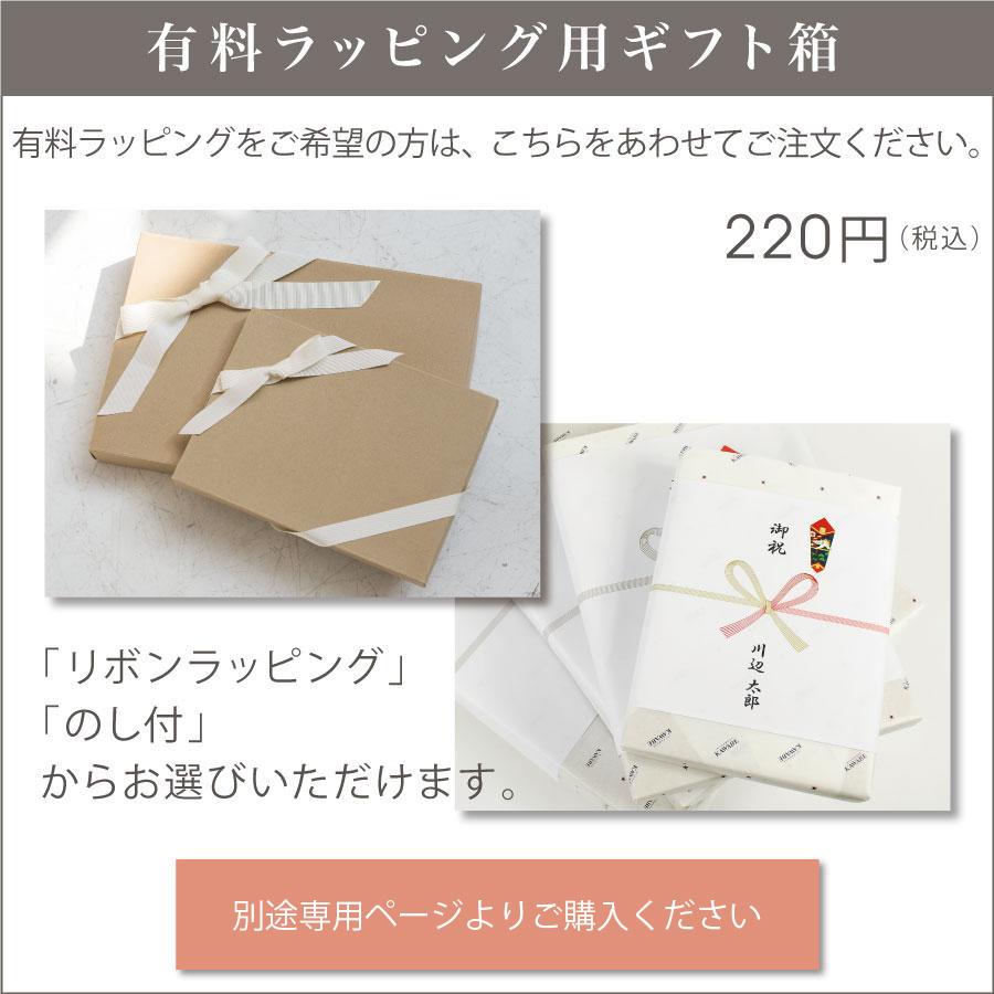 大阪・関西万博 EXPO2025 ハンカチ ミャクミャク ブルー : intermode