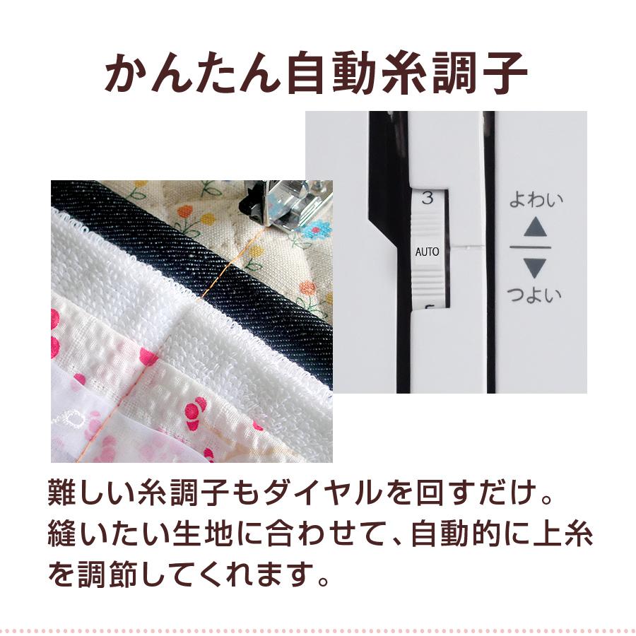 にんじんにほん 804040アカシア引き出しタイプ にんじんにほん 804040