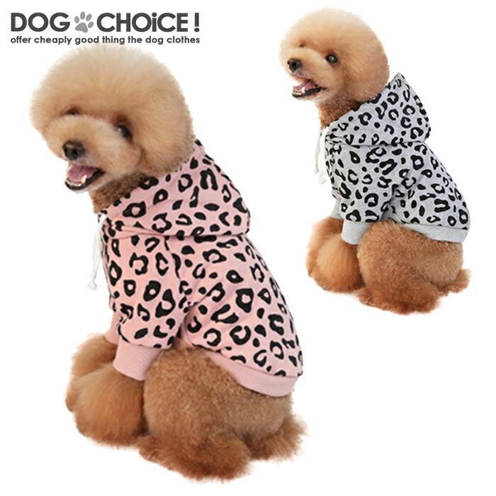 犬服 SS わんこの普段着レオパード