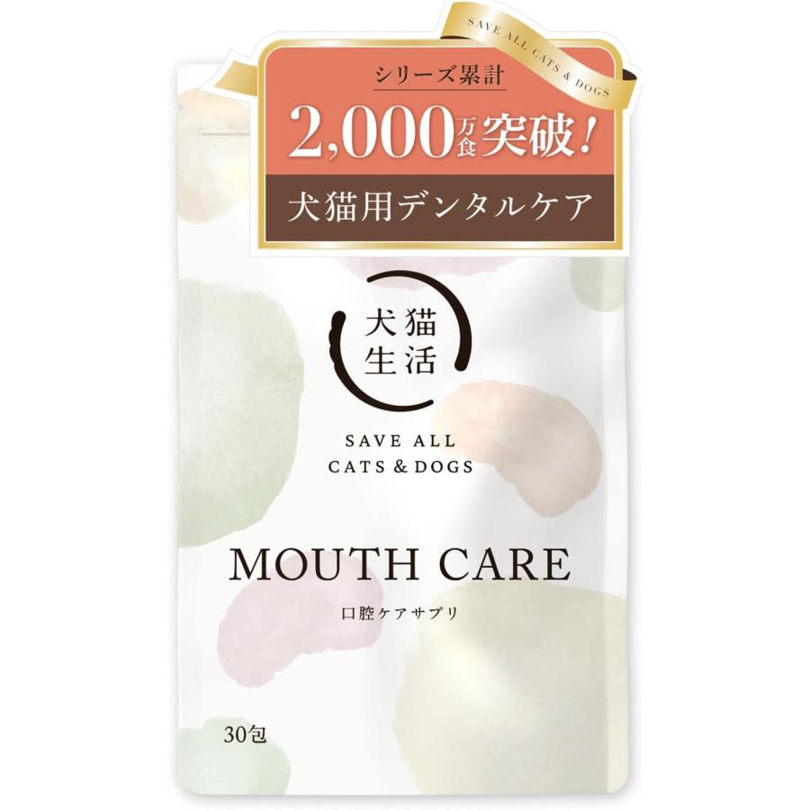 犬猫生活 節約 デンタルふりかけ 犬猫生活 DENTAL POWDER デンタル