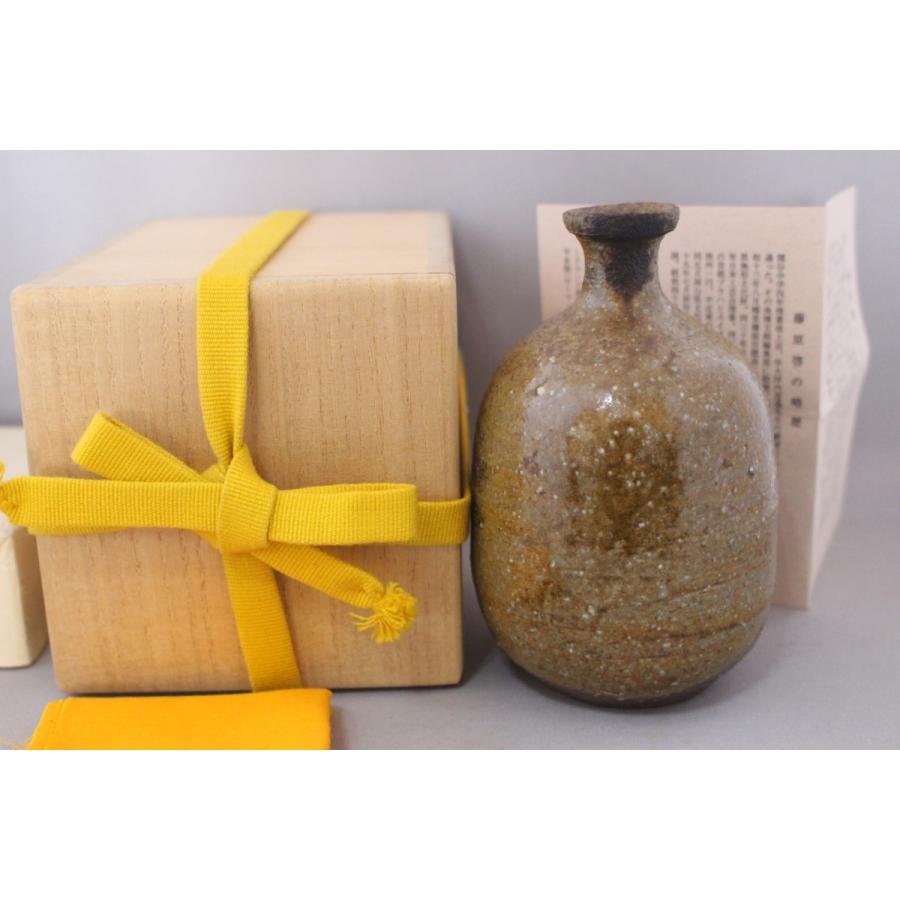 備前焼 藤原 啓 徳利 大振り 人間国宝 (藤原 和 先生鑑 桐箱) 火前胡麻