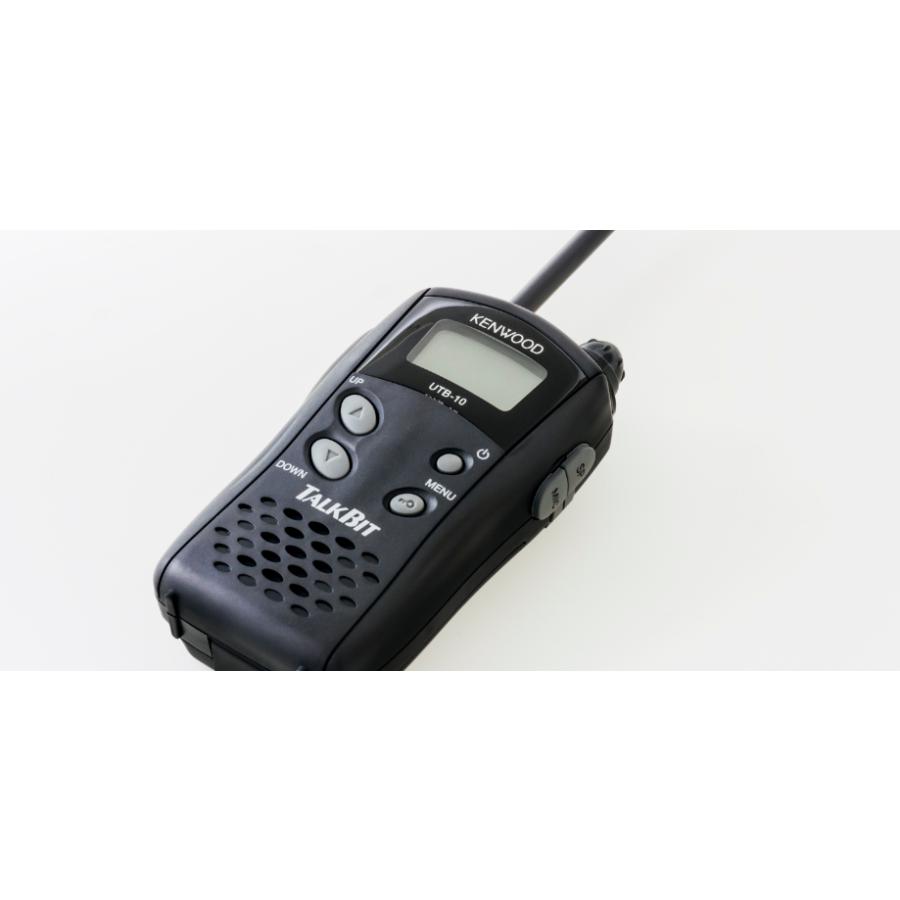 ケンウッド UTB-10 5台セット 特定小電力 トランシーバー / 無線機