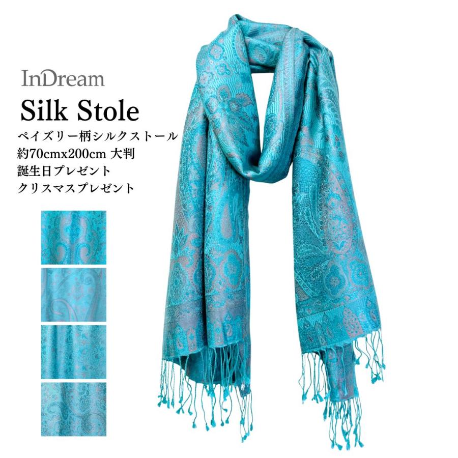 張子 錦鯉 A ツヤあり 錦鯉 Mix （LL) 5匹 21〜25cm前後 錦鯉 鯉 張子