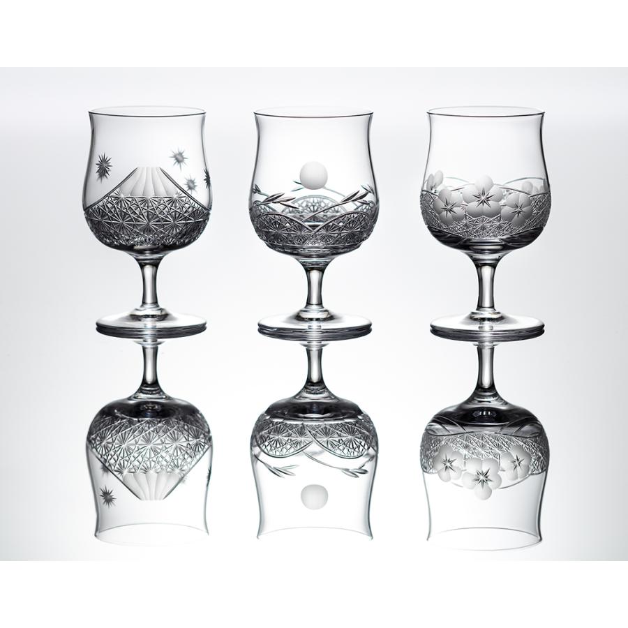 KAGAMI 江戸切子 冷酒グラスセット お祝い 記念品 誕生日 結婚祝い