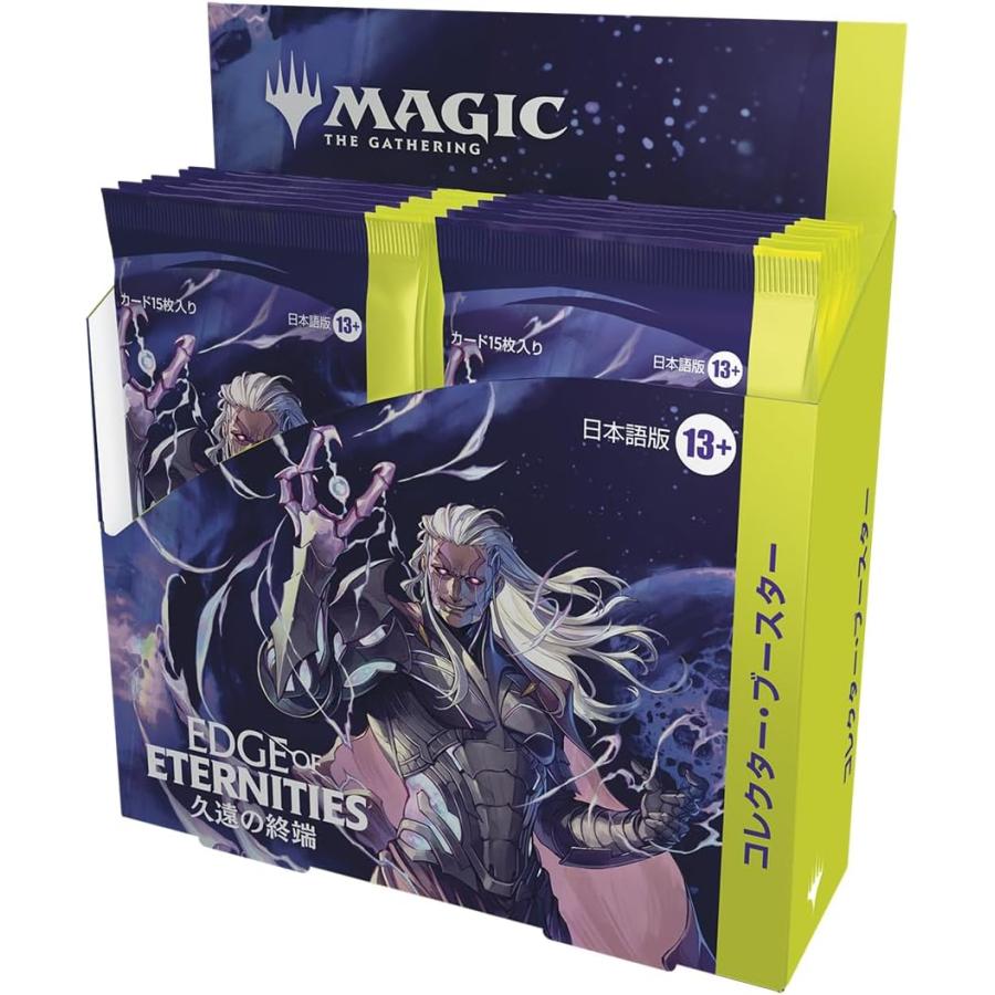 MTG FF コレクターブースター BOX シュリンク付 日版 シュリンク付