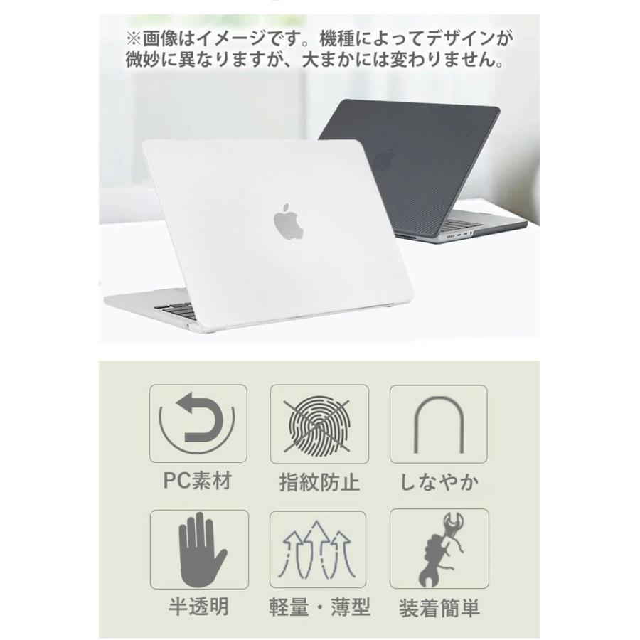 Macbook Air M2 ケース 15 13.6 A2941 A2681 MacBook Pro 13 14 16 15