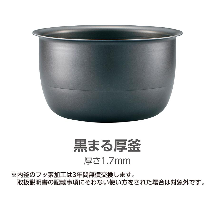 象印（ZOJIRUSHI） 炊飯器 10合炊き 一人暮らし用 一升 10合 圧力ih