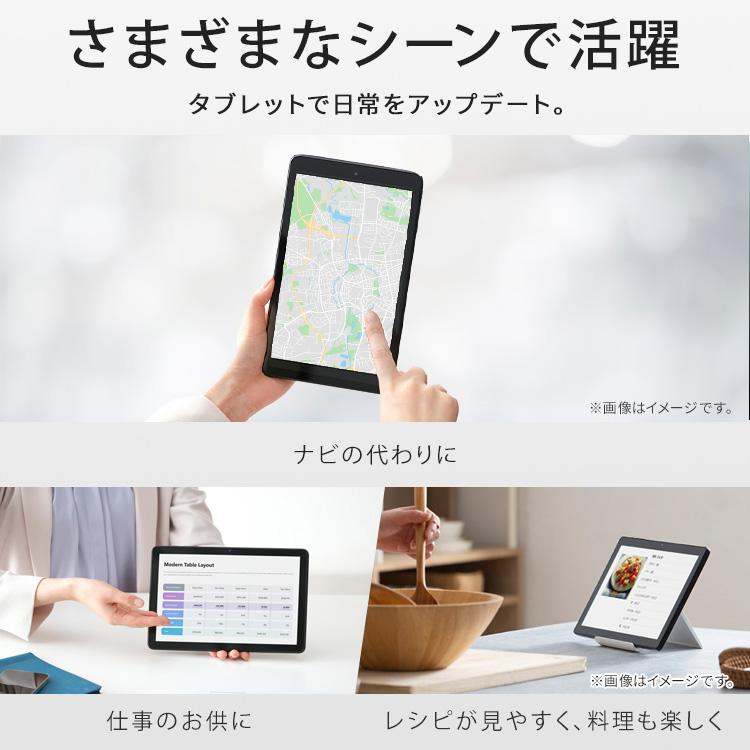 IRIS OHYAMA（アイリスオーヤマ） (数量限定保護フィルムプレゼント