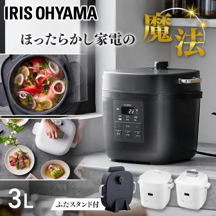IRIS OHYAMA（アイリスオーヤマ） 電気圧力鍋 3L 自動メニュー 圧力