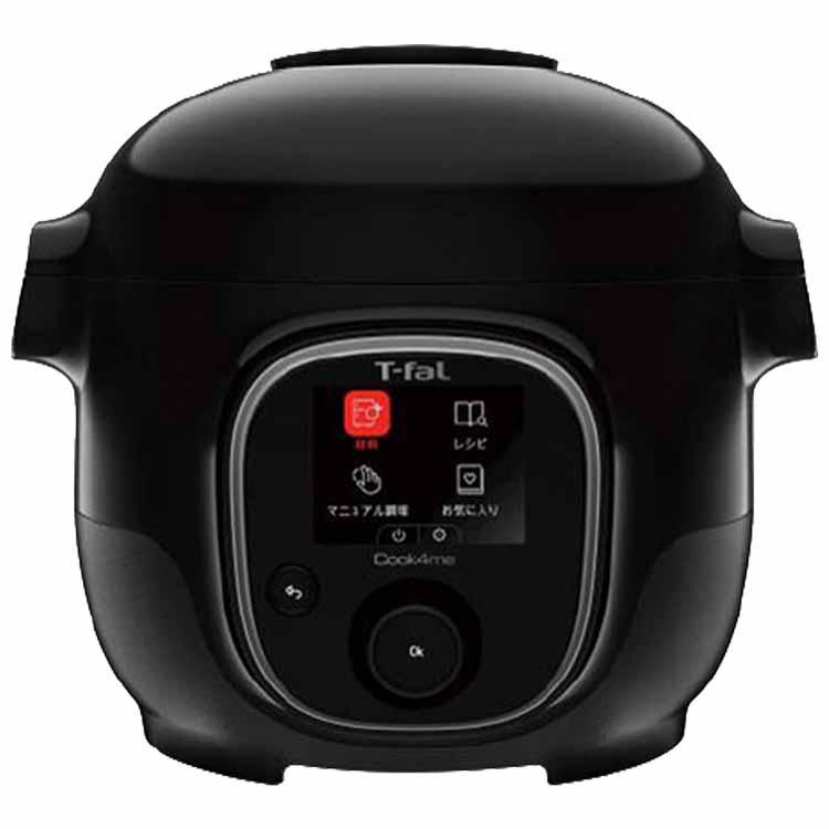 T-fal（ティファール） クックフォーミー 3L CY8701JP (D) おすすめ