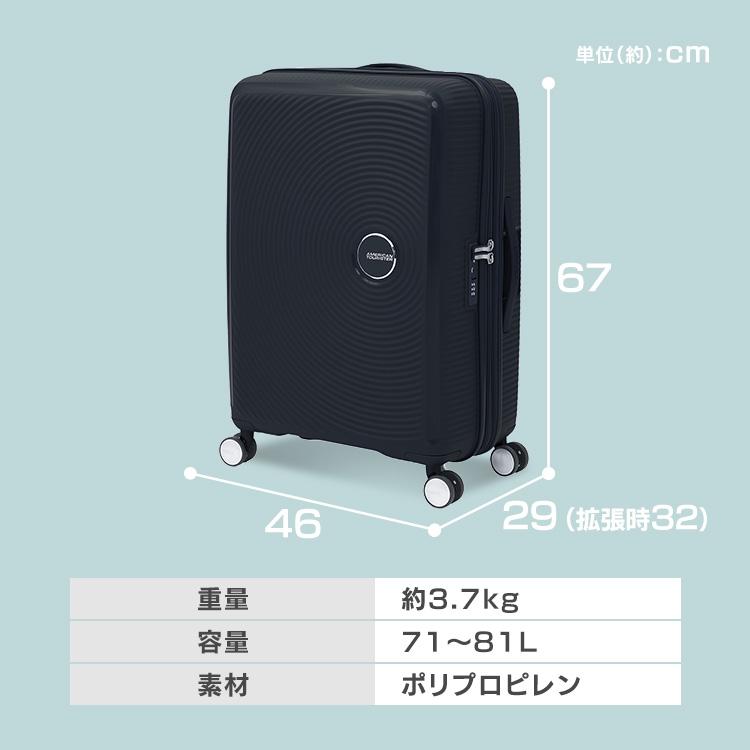 AMERICAN TOURISTER（アメリカンツーリスター） 【並行輸入品】 スーツ