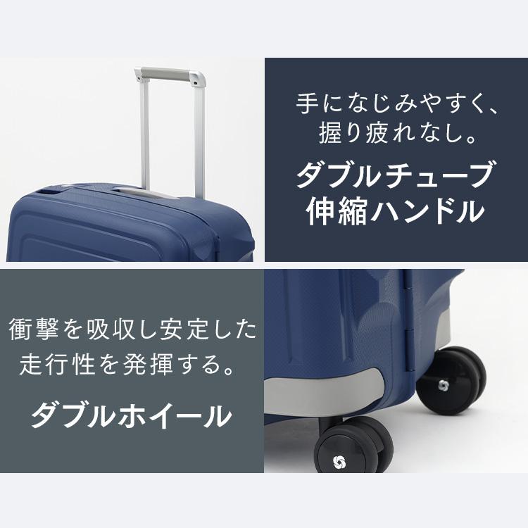 並行輸入品】 スーツケース キャリーケース ハード 大型 大容量 軽量