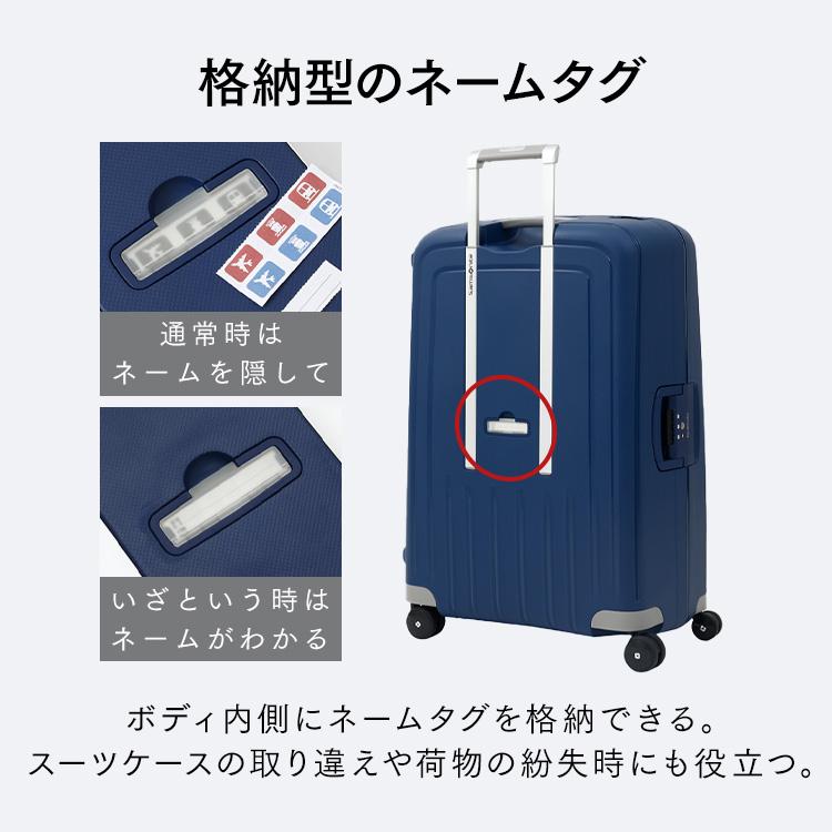 並行輸入品】 スーツケース キャリーケース ハード 大型 大容量 軽量