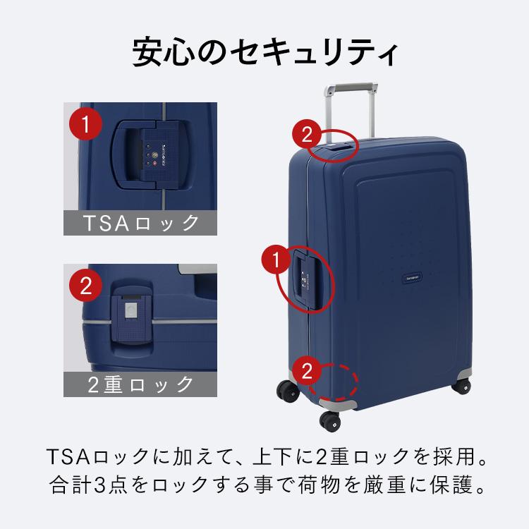 並行輸入品】 スーツケース キャリーケース ハード 大型 大容量 軽量