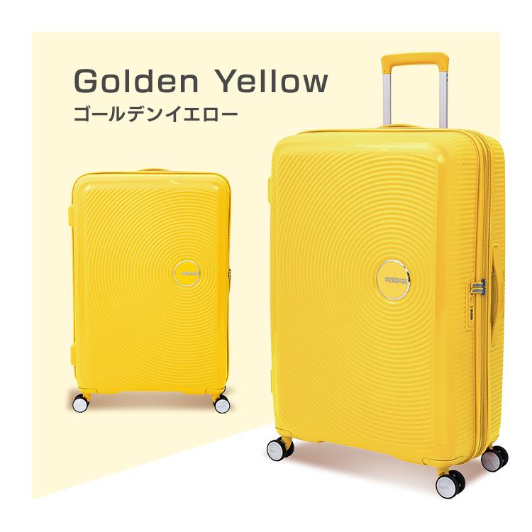 AMERICAN TOURISTER（アメリカンツーリスター） 【並行輸入品】 スーツ