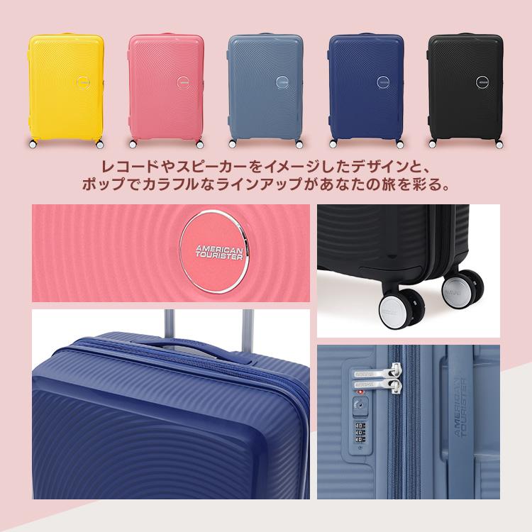 AMERICAN TOURISTER（アメリカンツーリスター） 【並行輸入品】 スーツ