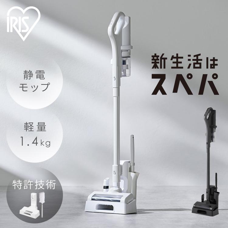 539 コードレス掃除機 強力吸引 AI 自立式 連続稼働 軽量 サイクロン