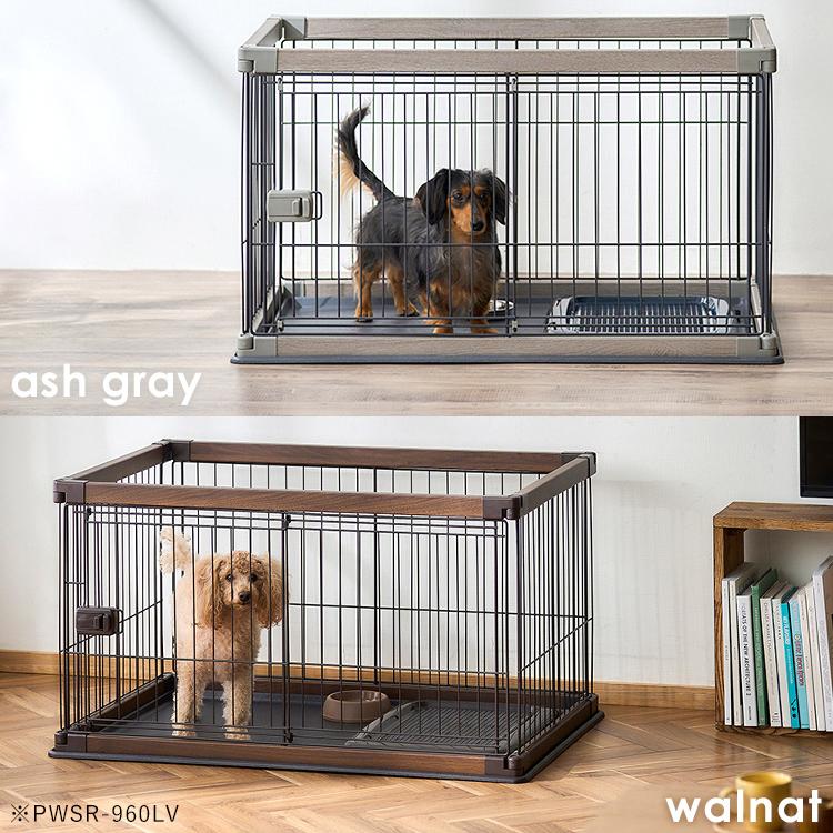 IRIS OHYAMA（アイリスオーヤマ） ペットサークル 犬ケージ ウッディ