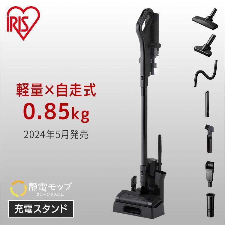 IRIS OHYAMA（アイリスオーヤマ） 掃除機 ハンディクリーナー