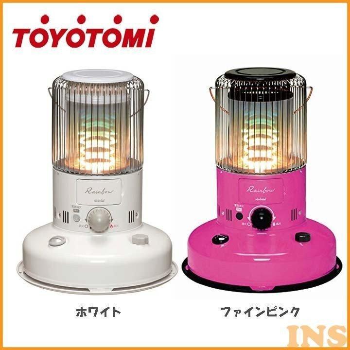 トヨトミ レインボー 対流型石油ストーブ RB-2500 2023年製 レインボー