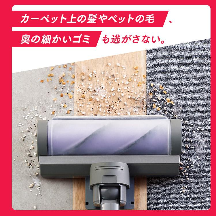 IRIS OHYAMA（アイリスオーヤマ） 掃除機 コードレス 紙パック式 軽量