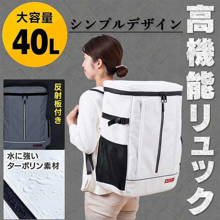 IRIS OHYAMA（アイリスオーヤマ） 防災グッズ セット 2人用 防災セット