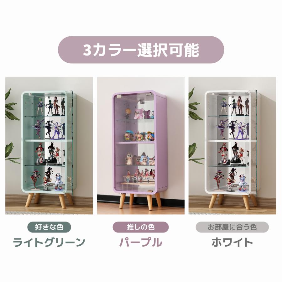 コレクションケース ガラスディスプレイキャビネット 4段 高さ調節可能
