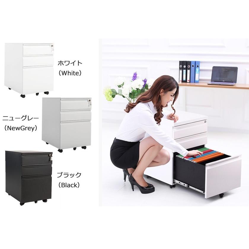 サイドワゴン 3段 スチール製 デスクワゴン 完成品 組立不要 A4対応