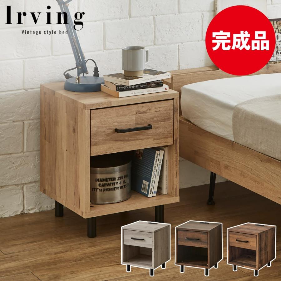 ヴィンテージ 木製サイドテーブル 引き出し／扉収納付き 剥離 楽天市場