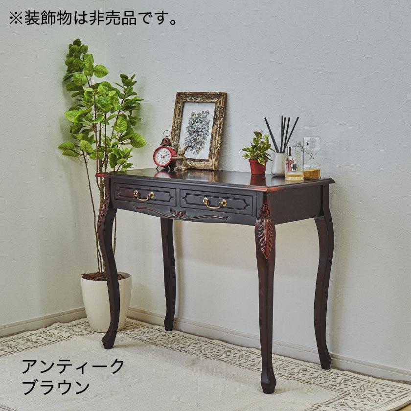 アンティーク】昭和レトロ 木製 電話台 コンソールテーブル 飾り棚