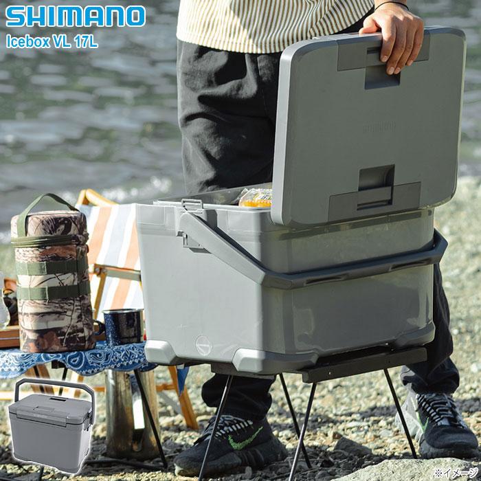 シマノ（SHIMANO） クーラーボックス アイスボックス VL 17L ( SHIMANO