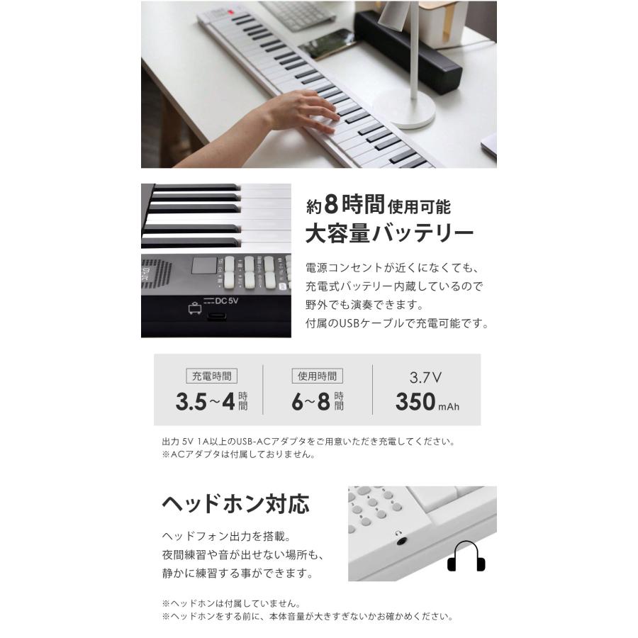 SunRuck（サンルック） 電子キーボード 折りたたみ式 電子ピアノ 61