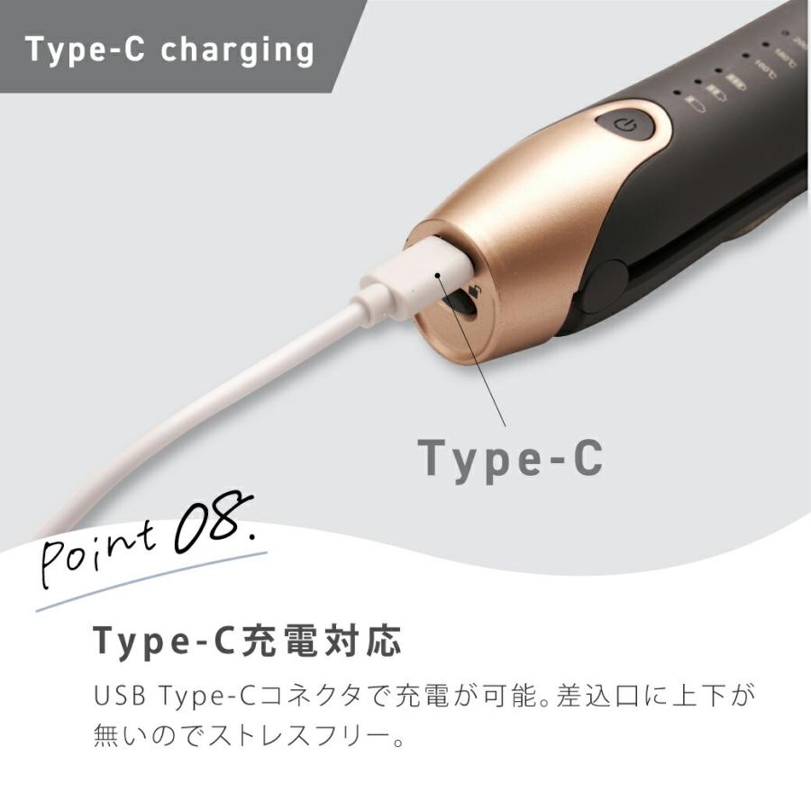 Agetuya（アゲツヤ） コードレス ミニヘアアイロン AG-0004-W 機内