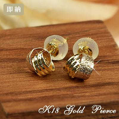 18金 ピンクゴールド イエローゴールド スタッドピアス 18k K18