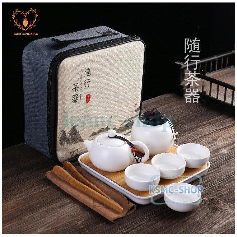 NIKKO 茶器セット 273B値上げすることにしました！