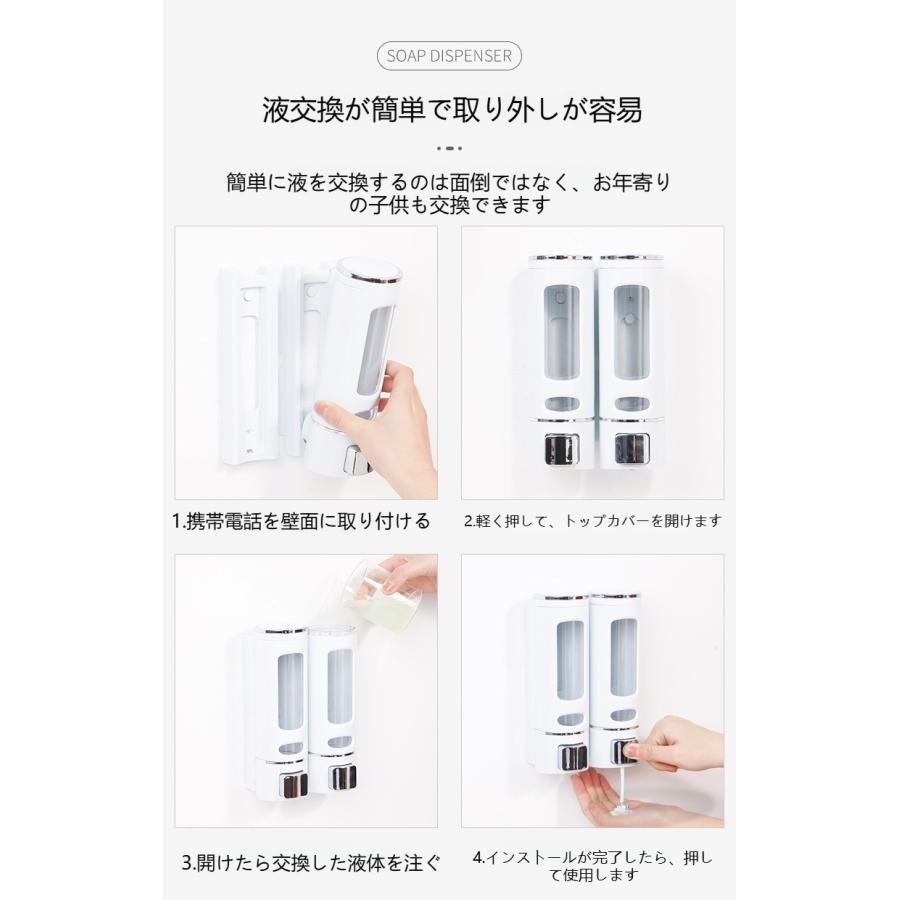 ❣️未使用❣️シャンプーボトル3個壁掛けタイプ各400ML ホワイト 楽天