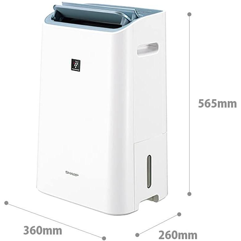SHARP（シャープ） 除湿機 兼 空気清浄機 除湿 CV-EF120-W