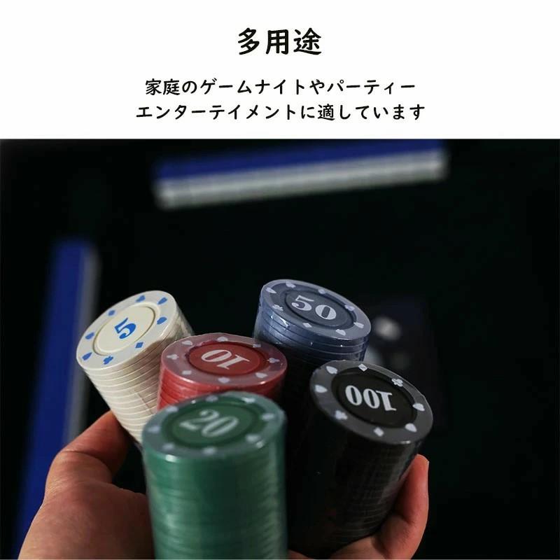 送料無料 カジノ チップ カジノチップ ポーカーチップ 100枚