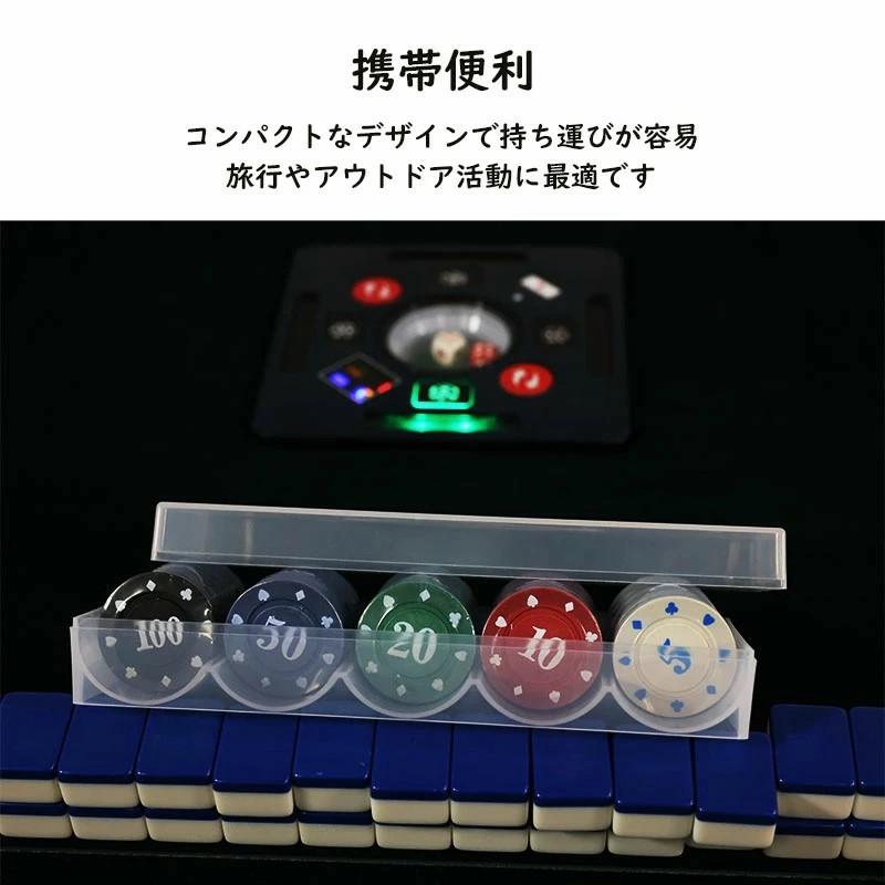 送料無料 カジノ チップ カジノチップ ポーカーチップ 100枚