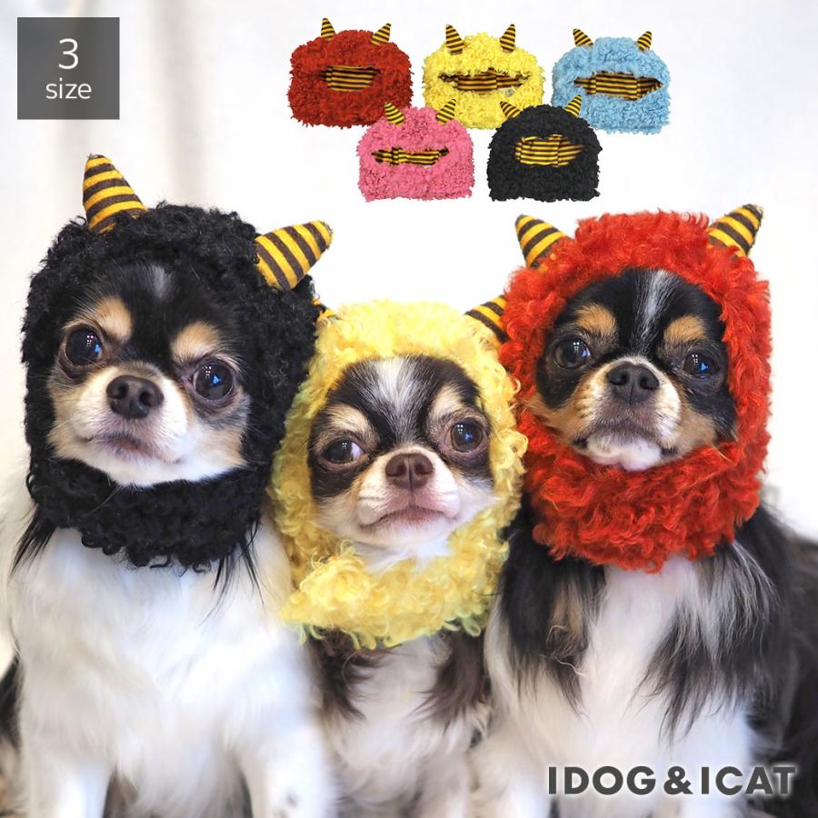 iDog ワンダフルセール 20%OFF 犬 服 鬼さんスヌード アイドッグ
