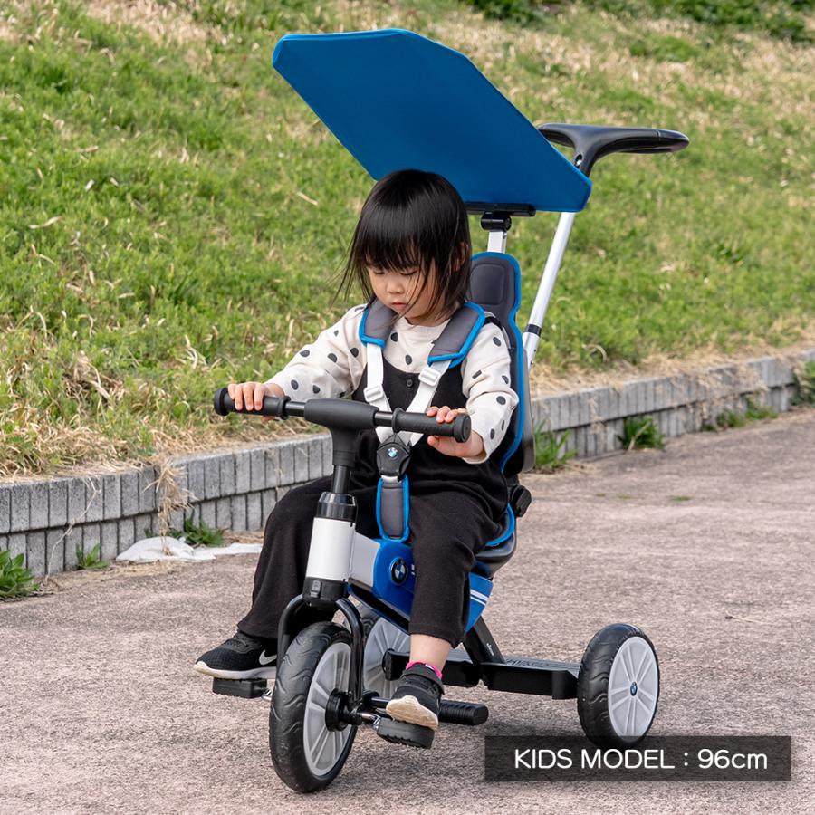 BMW R1200GS Pedal キッズ 三輪車 正規ディーラー限定 BMW R1200GS