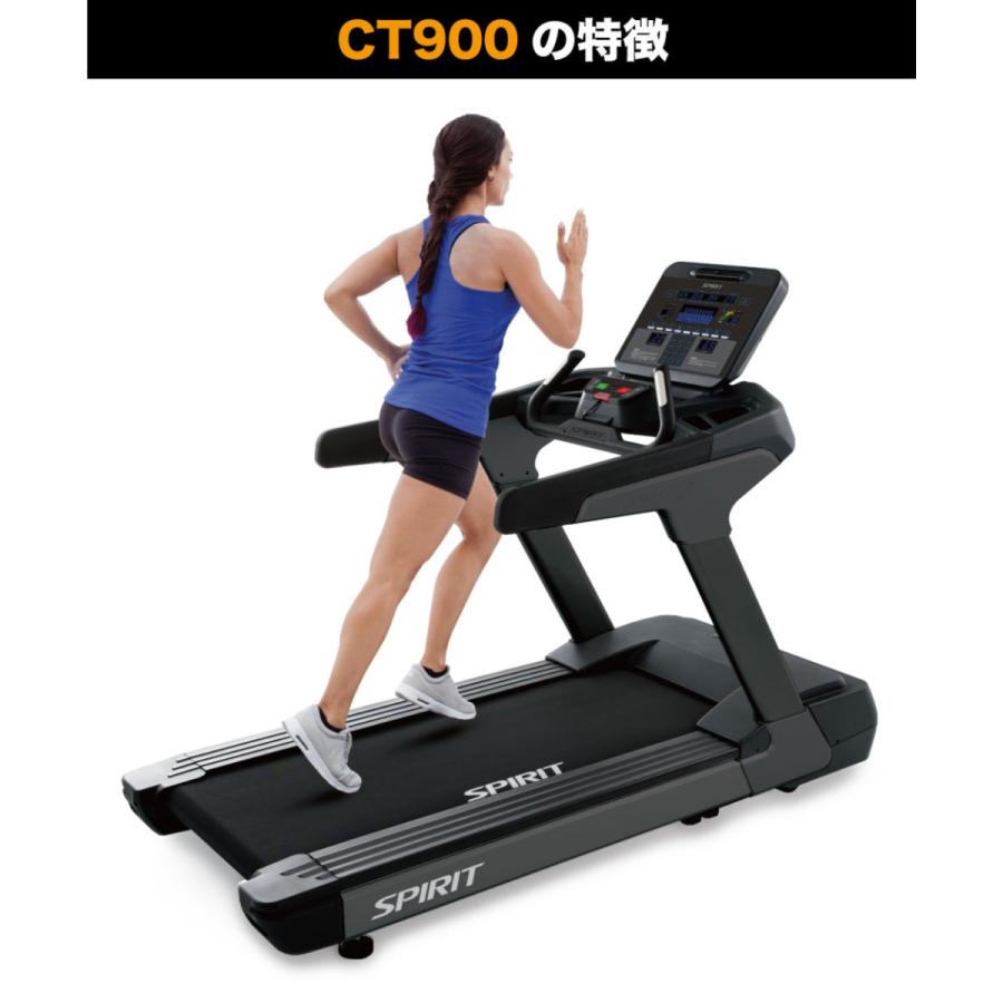 DYACO トレッドミル ルームランナー 業務用 ジム向け 200V 電動傾斜