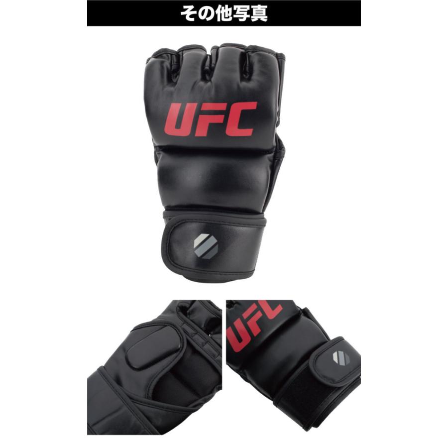 新品未使用】UFC オフィシャル オープンフィンガー グローブ RIZIN