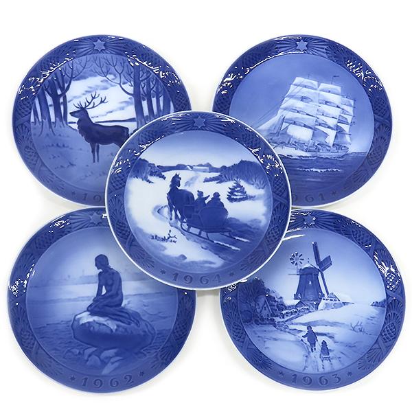 ロイヤルコペンハーゲン 食器 イヤープレート 1960年代 10枚セット